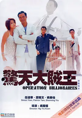 中文字幕日韩一区二区三区不卡