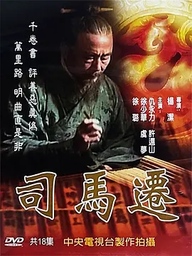 日韩免费电影网