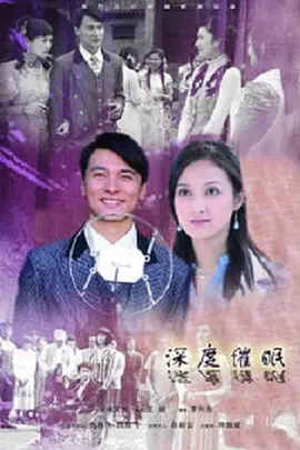 国产亚洲精品福利在线