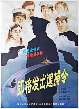 国产美女久久精品香蕉69-在线观看91香蕉国产免费-香蕉电影网-香蕉视频成人