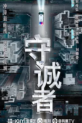 中文字幕无码av高清毛片在线看
