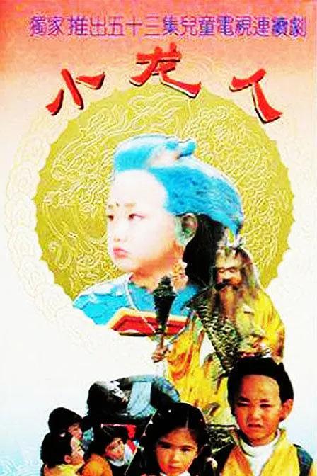 久久一色