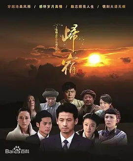 我和同桌说我刚刚做了个梦