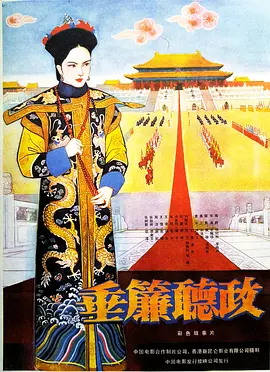 精品国产日产一区二区三区