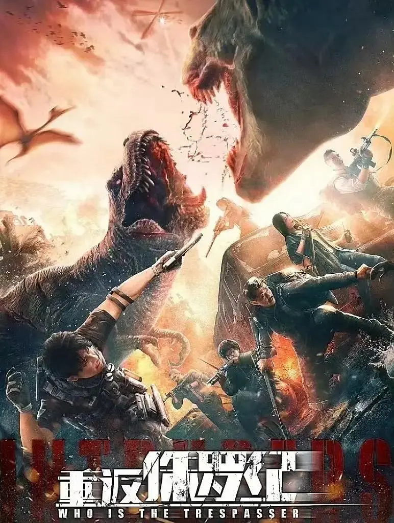 精品久久久久久无码中文野结衣