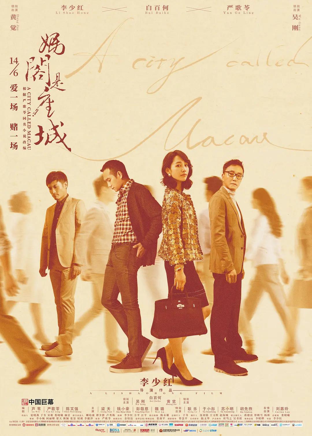 亚洲欧美精品久久第一