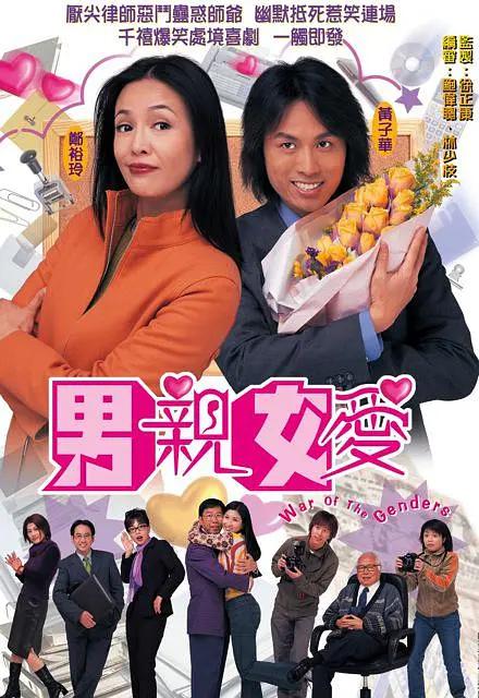 无码国产精品一区二区免费16