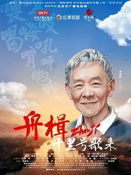 中文字幕无码成人免费视频网址