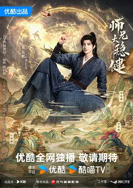 一级香蕉毛片特大毛片