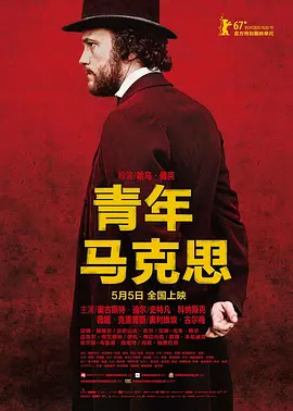 免费➕无码➕国产免费