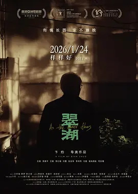 国产精品高清在线免费观看_在线播放国产精品大片_人片无码兔费视频中文幕人_国产二人电影在线观看