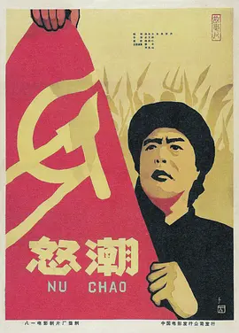 一级a片野战视频在线