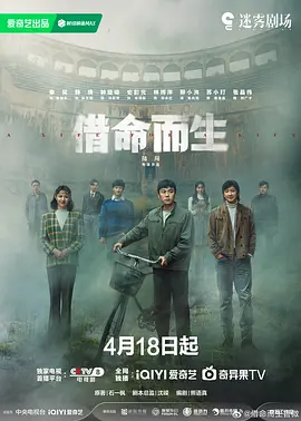 中文国产成人久久精品流白浆