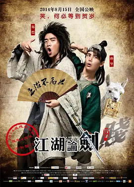 国产精品白浆无码流出免费