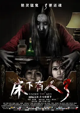 精品国产高清久久久久久精品国产综合久久香蕉蜜桃色