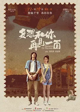 亚洲国产精品一区二区电影