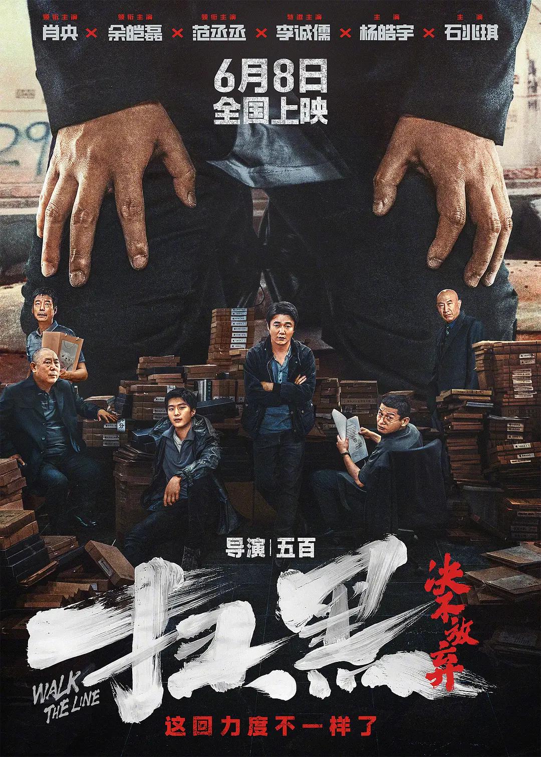 无码国产偷倩在线播放老年人