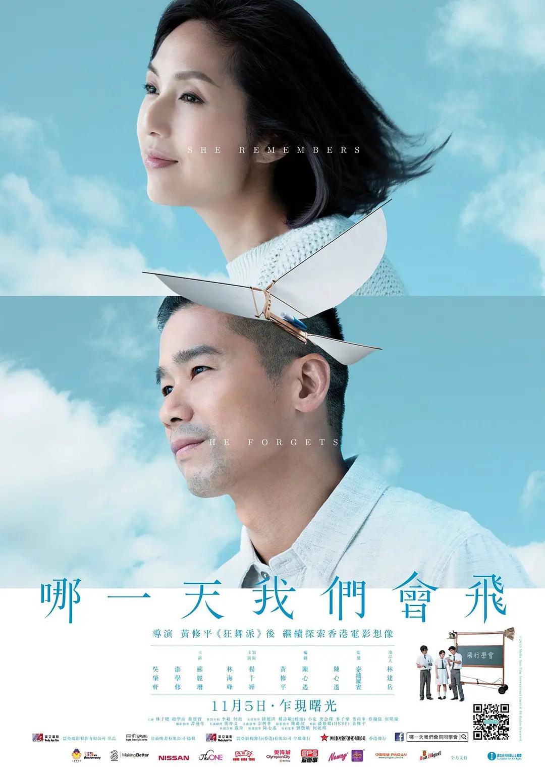 国产午夜福利在线永久视频_日韩精品一区二区三区免费在线观看_亚洲欧美日本国产综合一区二区_在线欧美精品视频一区二区三区 - BD国语高清视频播放