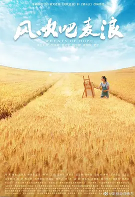 看看免费a一片欧