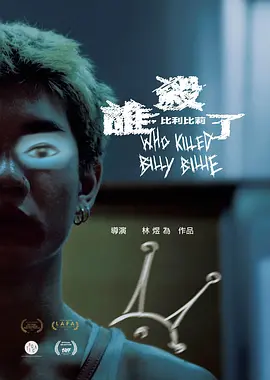 国产精品亚洲a