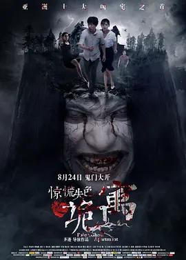 亚洲国产一区二区三区在线_亚洲日韩在线观看_亚洲中文字幕无码一区电影_日韩人妻无码98区福利