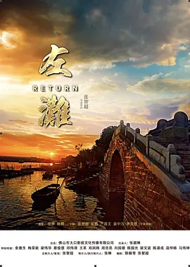 一区二区三区四区在线