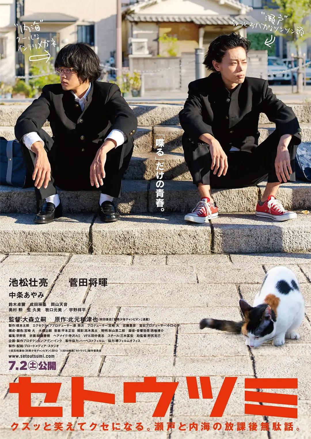 亚洲欧美日韩综合