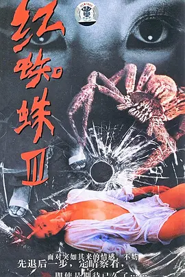 色欲色香天天综合影视