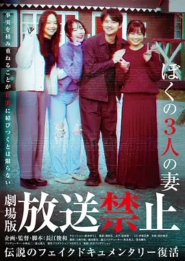 欧美HD无码AV区23