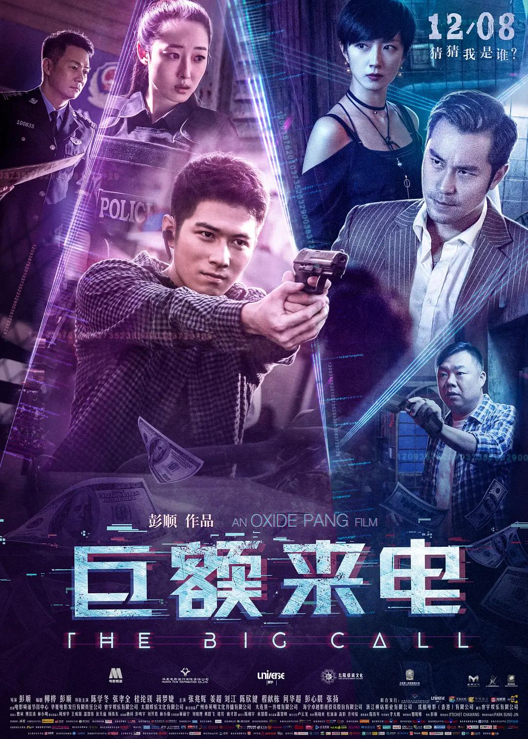 午夜高清毛片影院成人看