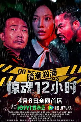 午夜dv内射一区二区