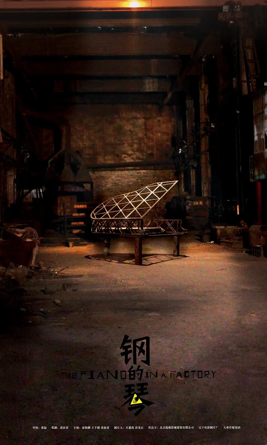 狠狠色噜噜狠狠狠888米奇