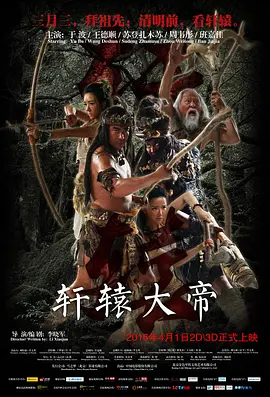 亚洲欧美日韩在线精品一区二区