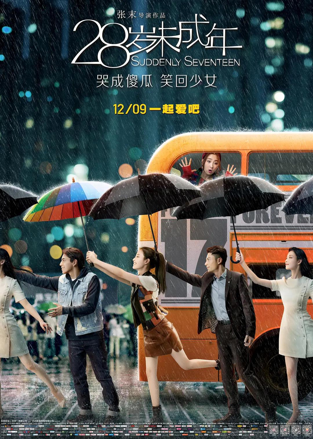 欧美日韩综合精品一区二区三区