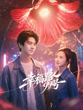 欧美精品高清在线xxxx