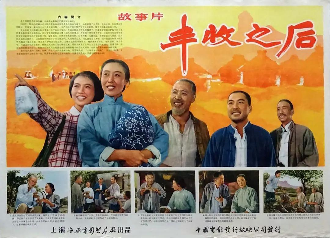 国产精品久久久久久爽爽爽