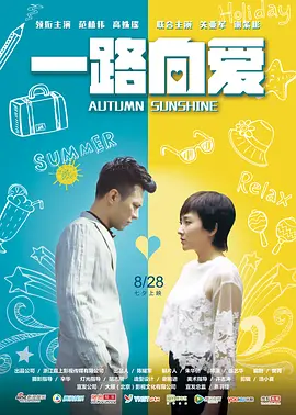 手机看片你懂的