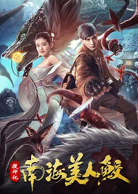 欧美专区日韩专区