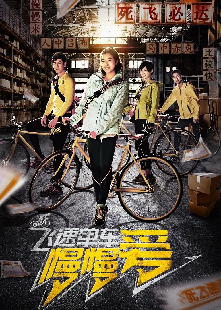 91tv在线成年私人影院