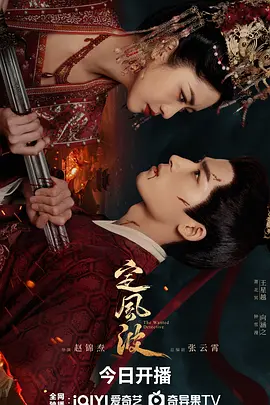 久久夜色精品国产亚洲