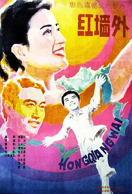 久久久久精品国语久久