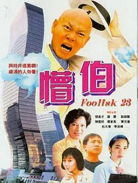 激情综合网站