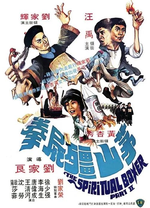 日本中文字幕在线观看