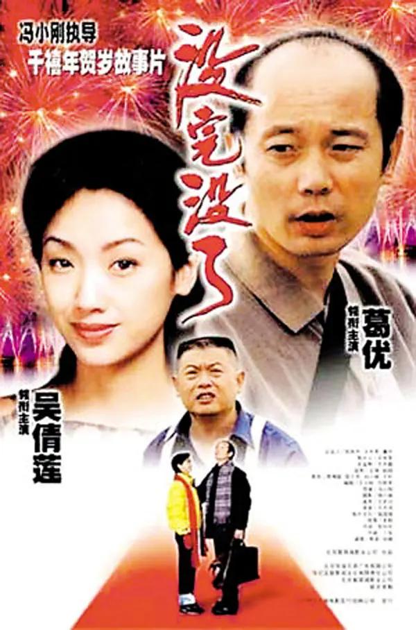 久久毛片免费看一区二区三区