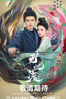 国产精品va无码一区二区