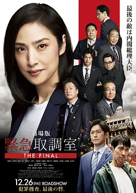 国产成人精品免高潮在线观看