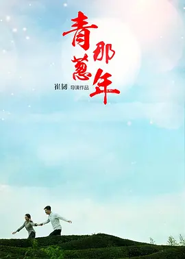 国产精品久久久久久久y