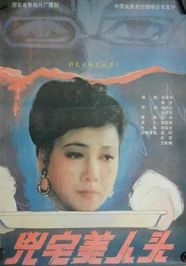 99久久国产精品免费热麻豆