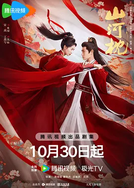 欧美亚洲精品免费高清