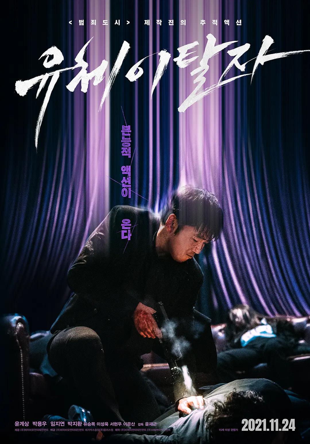 ssni420吉泽明步